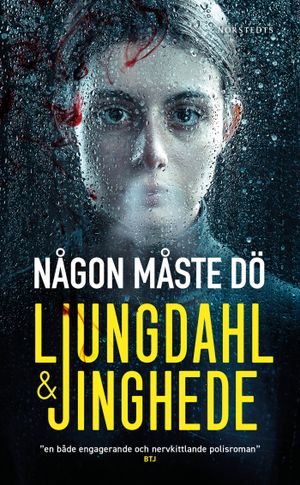 Någon måste dö | 1:a upplagan