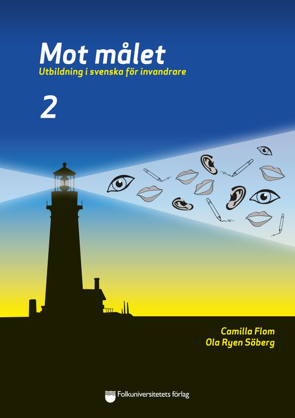 Mot målet 2 | 0:e upplagan