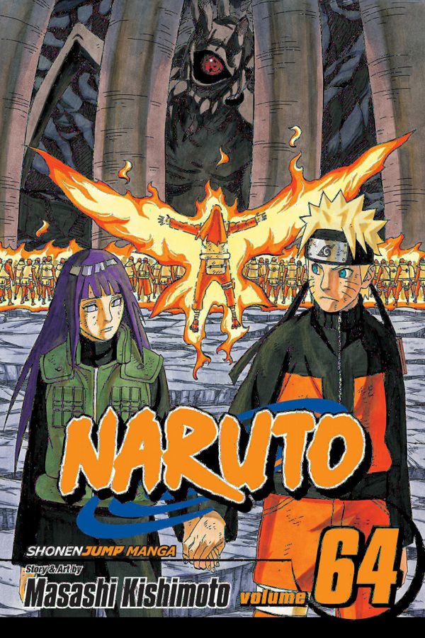 Naruto, Vol. 64 | 0:e upplagan