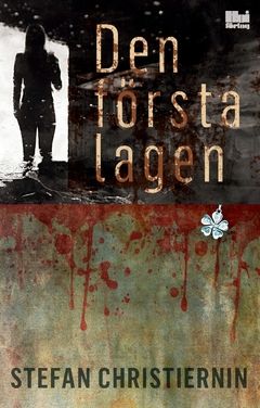 Den första lagen | 0:e upplagan