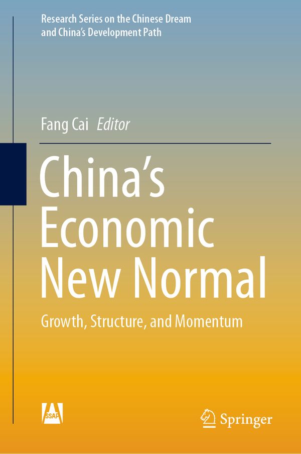 China’s Economic New Normal | 1:a upplagan