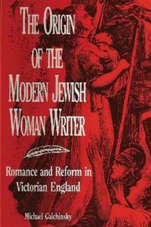 The Origin of the Modern Jewish Woman Writer