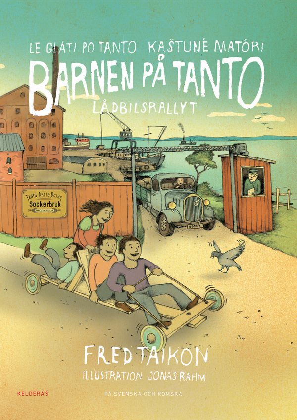 Barnen på Tanto   LÅDBILSRALLYT | 1:a upplagan