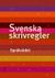 Svenska skrivregler (2008)