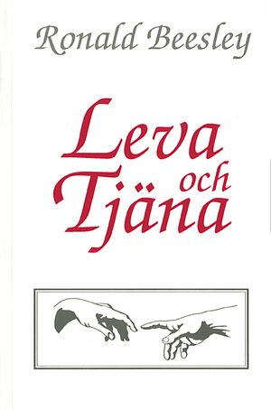 Leva och tjäna