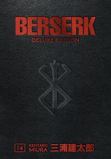 Berserk Deluxe Volume 14 | 0:e upplagan