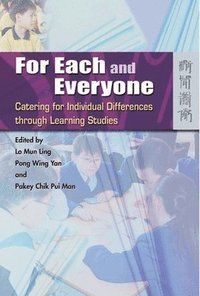 For each and everyone - catering for individual differences through learnin