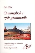 Da! Övningsbok i rysk grammatik med facit | 2:a upplagan