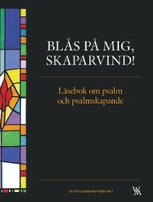 Blås på mig, skaparvind! | 1:a upplagan