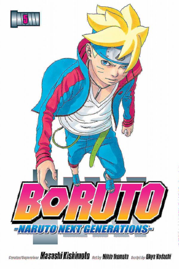Boruto: Naruto Next Generations, Vol. 5 | 0:e upplagan