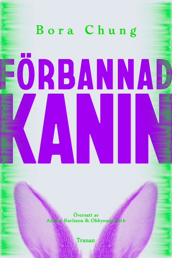 Förbannad kanin | 0:e upplagan