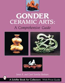 Gonder Ceramic Arts : A Comprehensive Guide