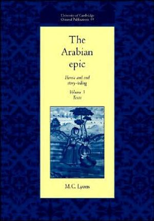 The Arabian Epic: Volume 2, Analysis