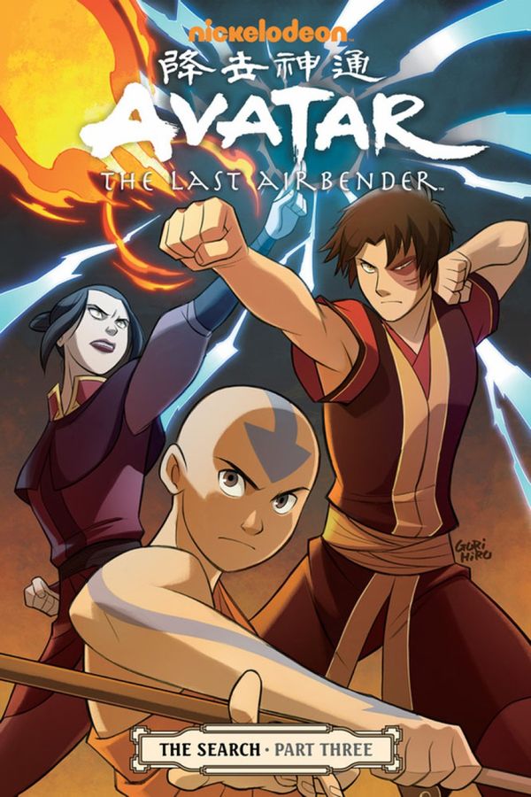 Avatar: The Last Airbender
