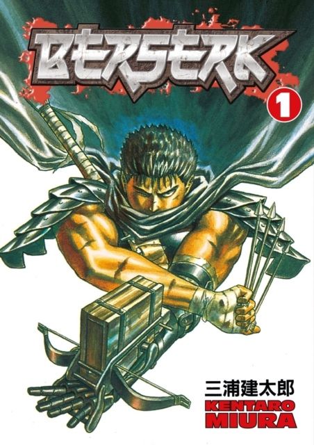 Berserk Volume 1 | 0:e upplagan