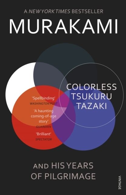Colorless Tsukuru Tazaki and His Years of Pilgrimage | 0:e upplagan