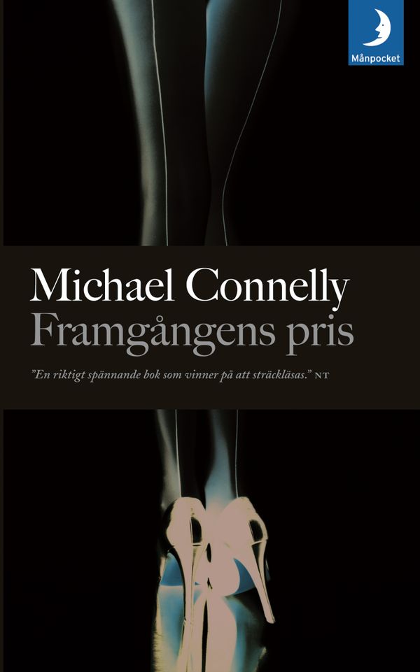 Framgångens pris | 0:e upplagan