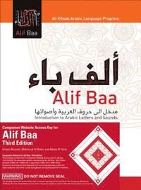 Alif Baa with Companion Website Access Key Bundle [With DVD] | 3:e upplagan