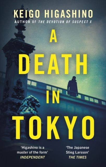 A Death in Tokyo | 0:e upplagan