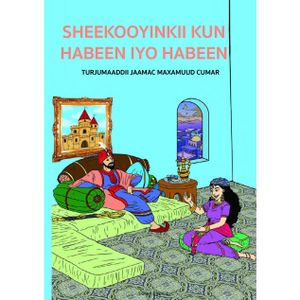 Sheekooyinkii Kun Habeen iyo Habeen | 1:a upplagan