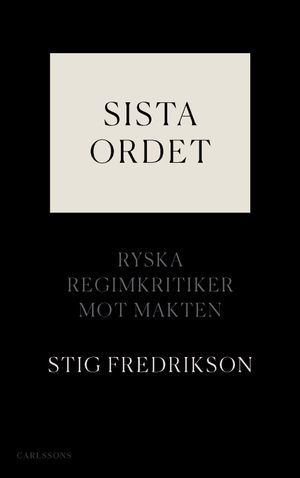 Sista ordet