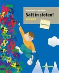 Sätt in stöten! Multiplikation | 1:a upplagan