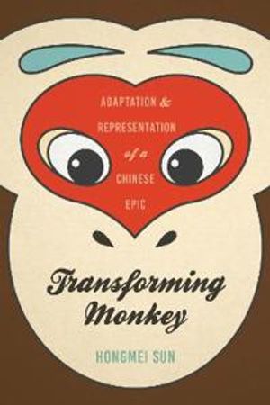 Transforming Monkey