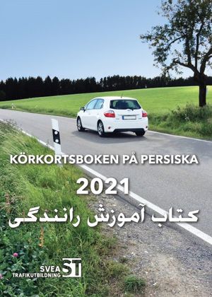 Körkortsboken på Persiska 2021 | 1:a upplagan