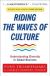 Riding the Waves of Culture