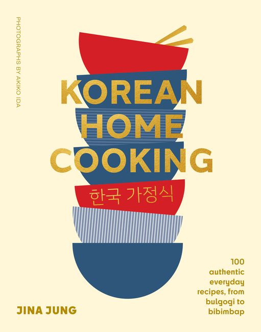 Korean Home Cooking | 0:e upplagan