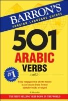 501 Arabic Verbs | 0:e upplagan