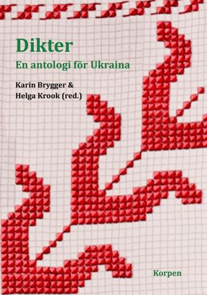 Dikter  - En antologi för Ukraina | 1:a upplagan