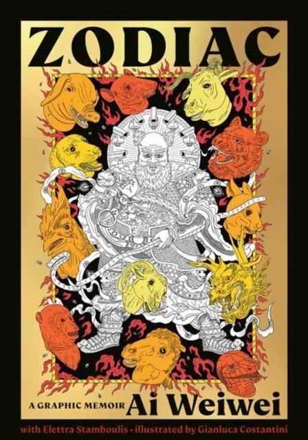 Zodiac | 0:e upplagan