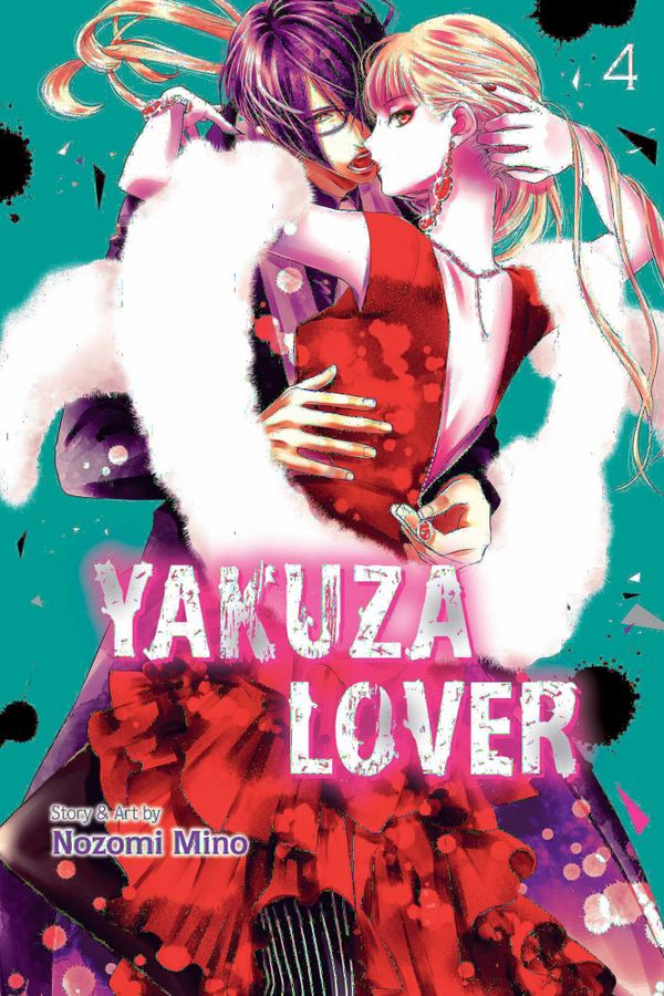 Yakuza Lover, Vol. 4 | 0:e upplagan