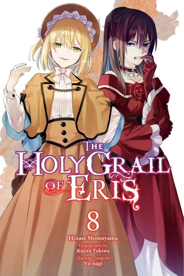 The Holy Grail of Eris, Vol. 8 (manga) | 0:e upplagan