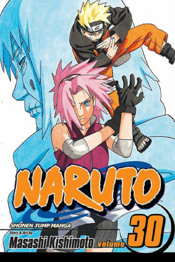 Naruto, Vol. 30 | 0:e upplagan