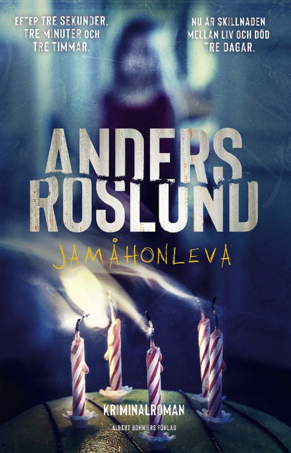 Jamåhonleva | 0:e upplagan