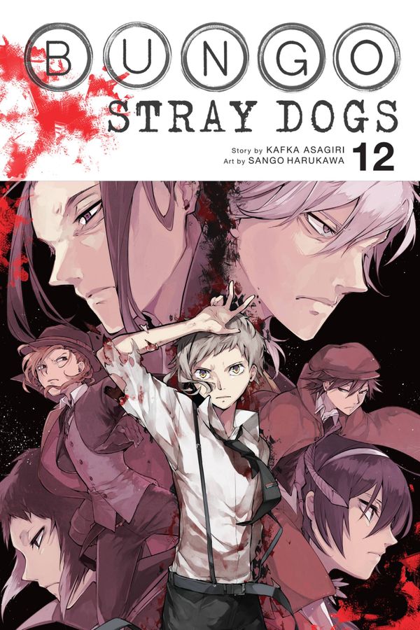 Bungo Stray Dogs, Vol. 12 | 0:e upplagan