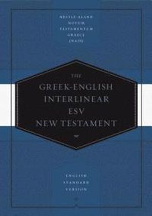 Greek-English Interlinear ESV New Testament