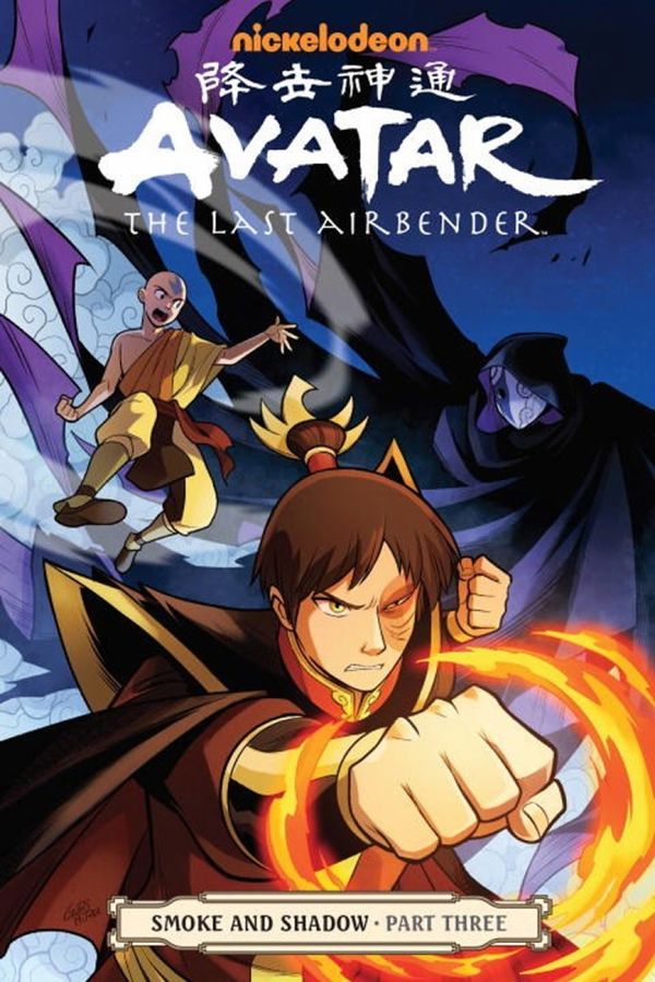 Avatar: The Last Airbender