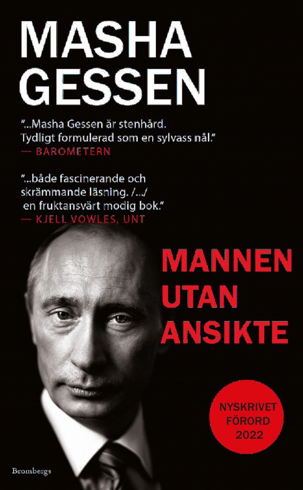 Mannen utan ansikte | 1:a upplagan