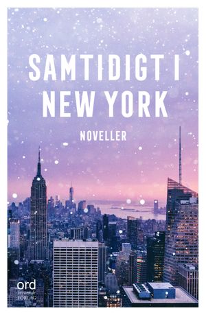 Samtidigt i New York | 1:a upplagan