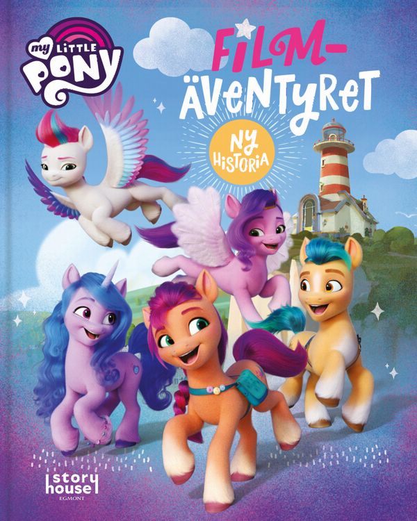 My Little Pony The Movie | 0:e upplagan
