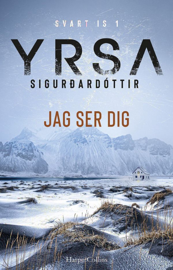 Jag ser dig | 1:a upplagan