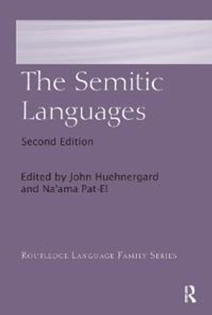 The Semitic Languages |  2:e upplagan