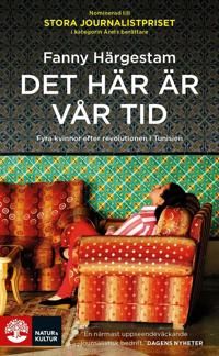 Det här är vår tid | 1:a upplagan