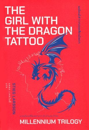 Män som hatar kvinnor (Thailändska) | 0:e upplagan