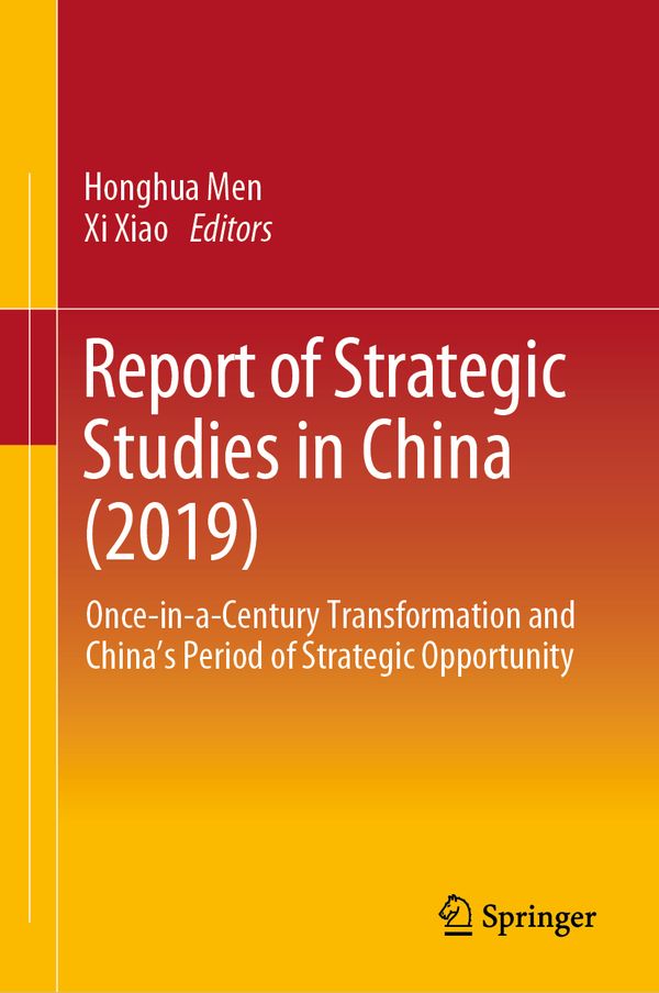 Report of Strategic Studies in China (2019) | 1:a upplagan