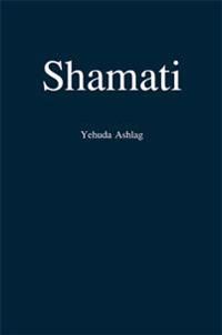 Shamati | 2:a upplagan