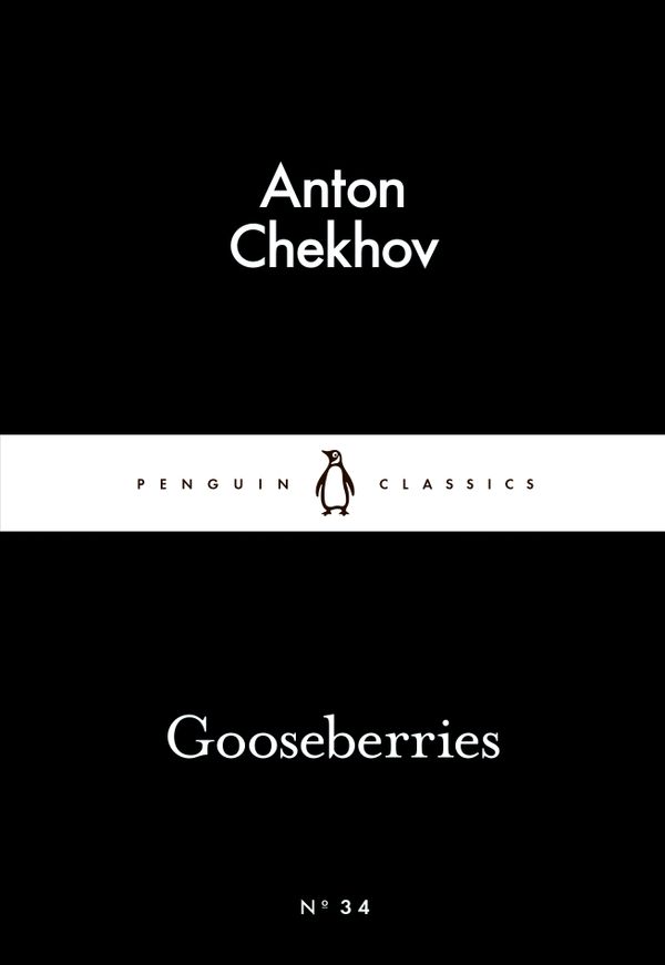 Gooseberries | 0:e upplagan